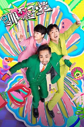 镇江网站建设优化技术